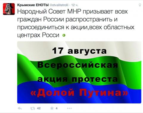 «Юная бандеровка» из Крыма оказалась немолодой домохозяйкой «Юная бандеровка» из Крыма оказалась немолодой домохозяйкой