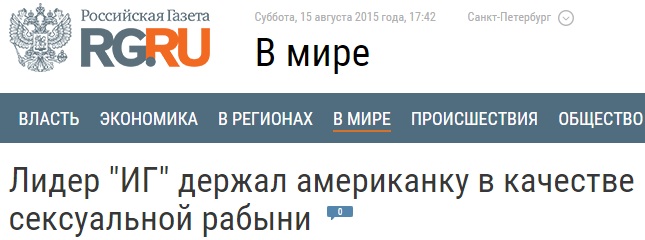 Искусство заголовка Искусство заголовка