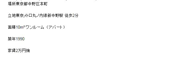 Вы считаете своё жилище тесным и маленьким.... ??? Вы считаете своё жилище тесным и маленьким.... ???