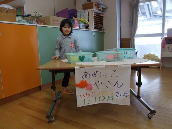 Японское воспитание: легендарный беспредел