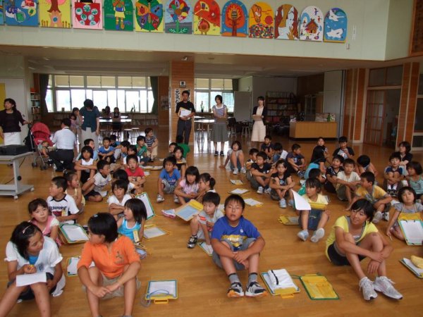 Японское воспитание: легендарный беспредел