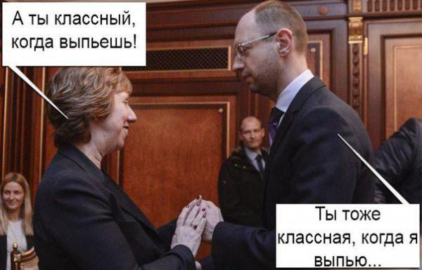 Быстрые новости от Седого Кота 16 августа 2015г версия "Иннокентий" 2.0 