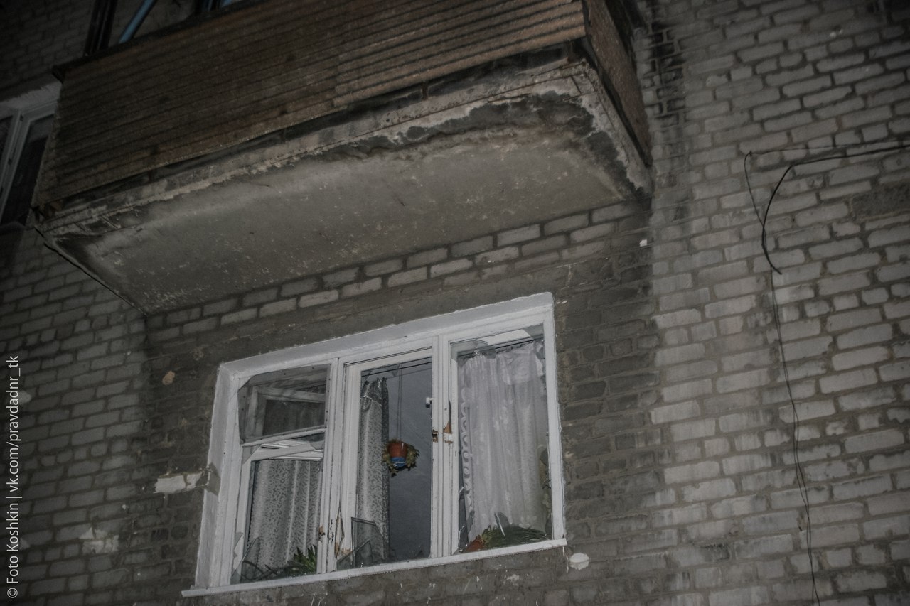 Сводки от ополчения Новороссии 17.08.2015