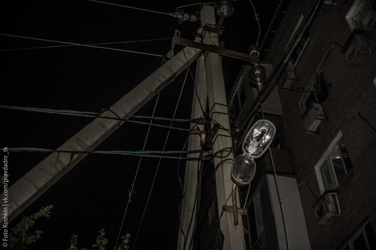 Сводки от ополчения Новороссии 17.08.2015