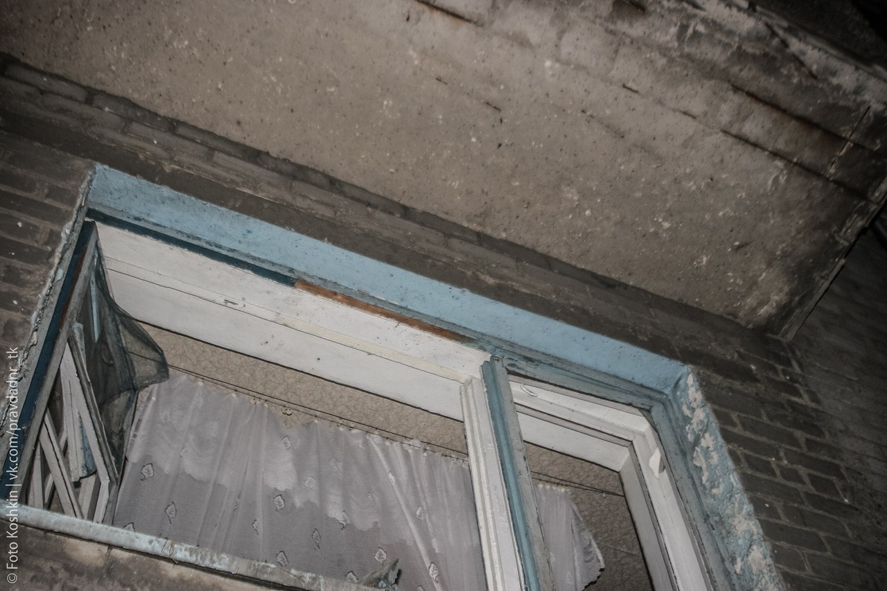 Сводки от ополчения Новороссии 17.08.2015