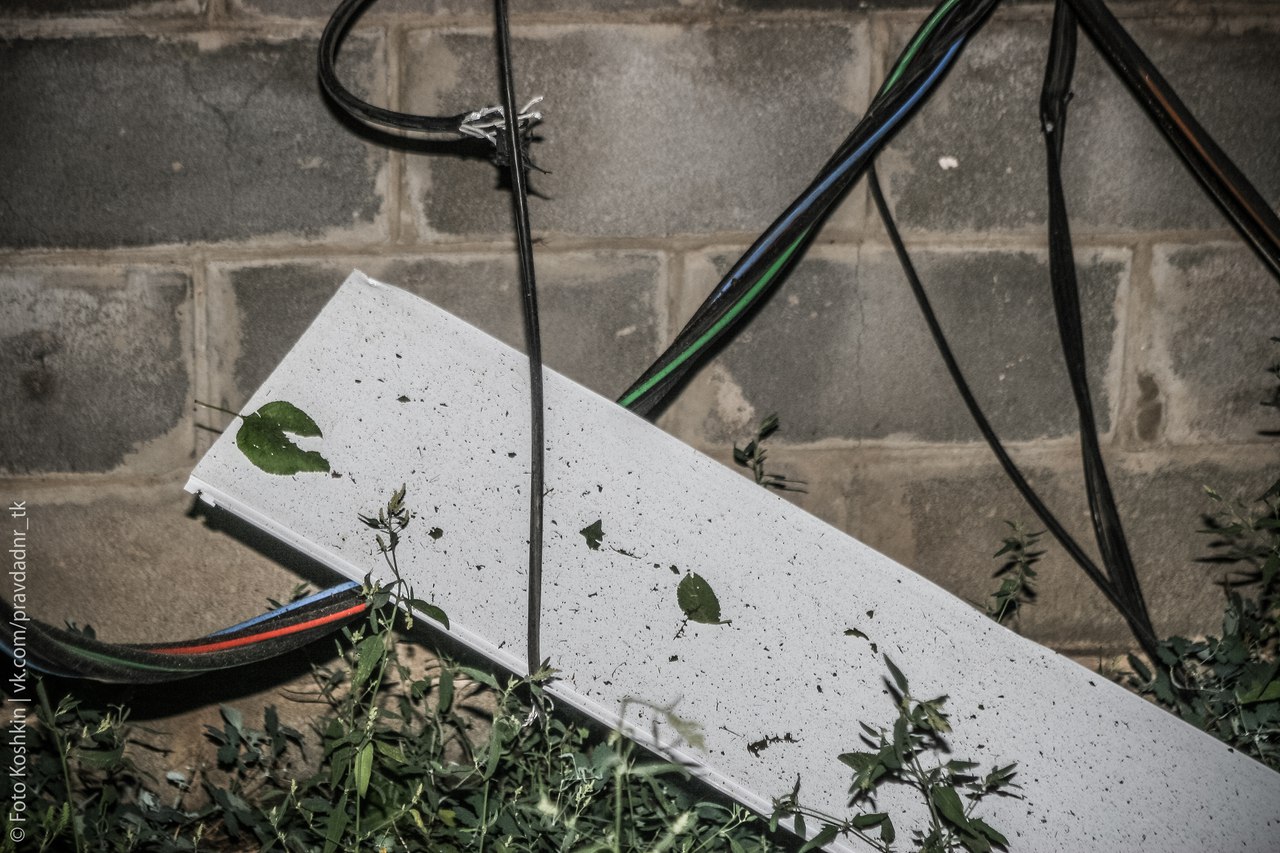 Сводки от ополчения Новороссии 17.08.2015