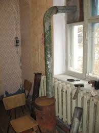 Яценюк призвал украинцев заняться утеплением домов