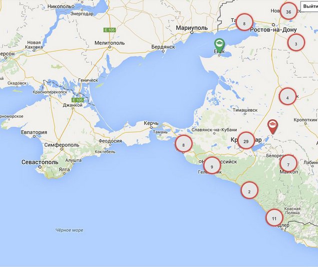 Глупость или измена?