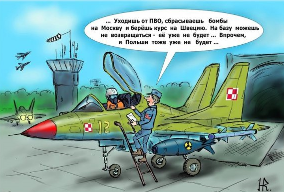 Польша подготовилась к размещению баз НАТО Польша подготовилась к размещению баз НАТО