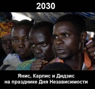 Бомбили — принимайте «ответку»