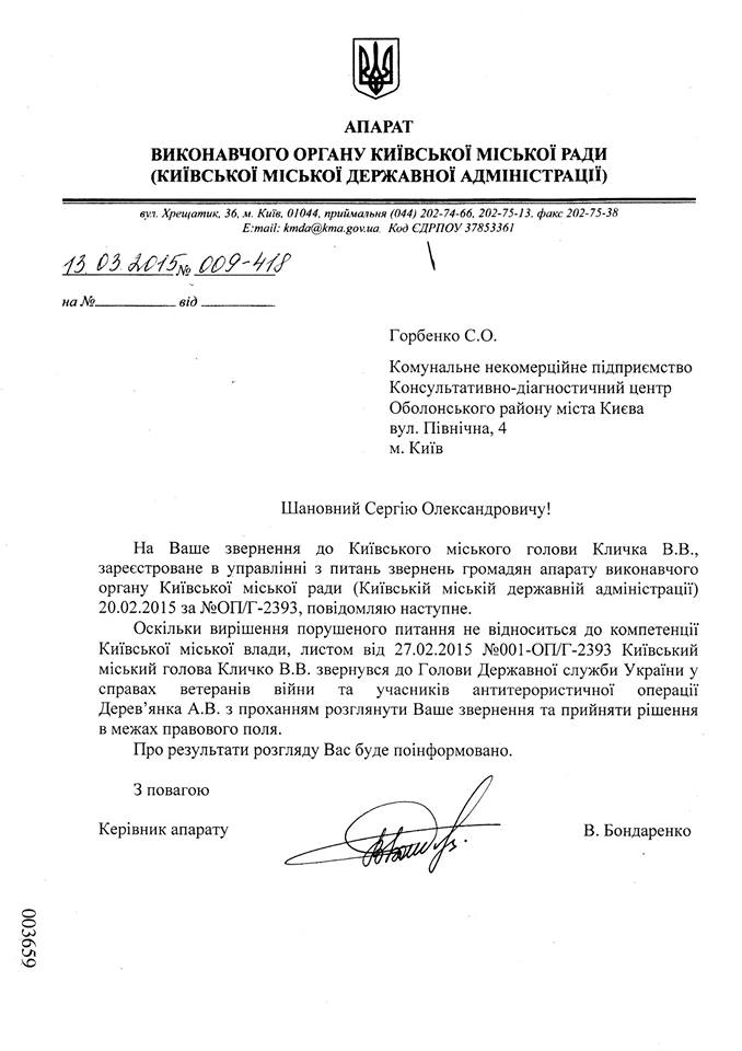 Достойная "награда" нашла своих хероев Достойная "награда" нашла своих хероев