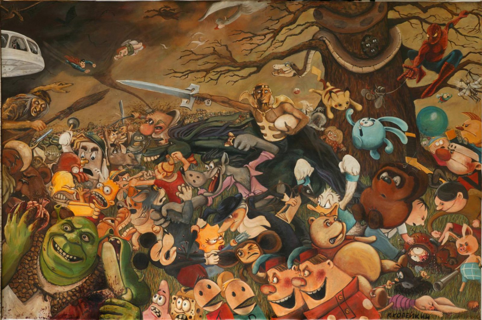 Психологическая война - реалии сегодняшнего дня