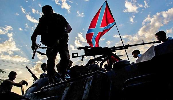 Погиб герой обороны Донбасса полковник Евгений Юрьевич Кононов Погиб герой обороны Донбасса полковник Евгений Юрьевич Кононов