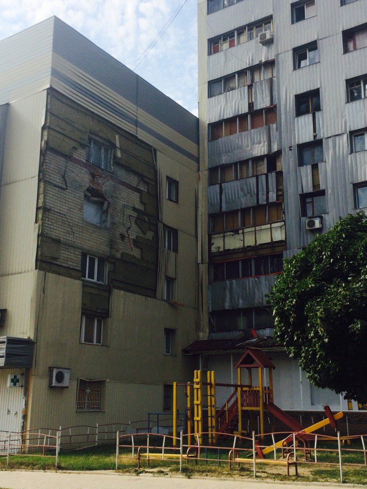 Завтра была война. Записки девушки из Донецка