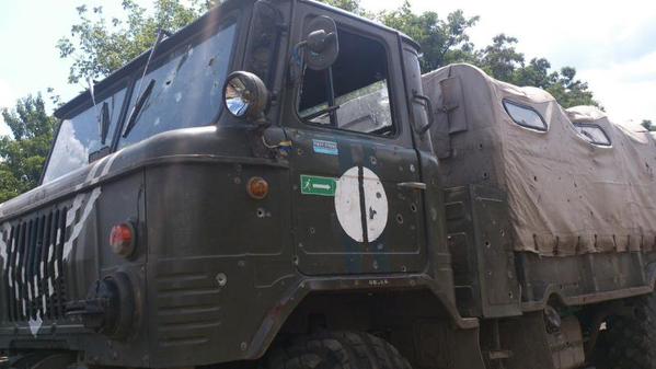 Сводки от ополчения Новороссии 18.08.2015