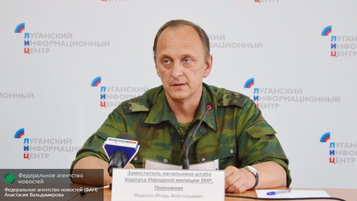 В ЛНР призвали силовиков не исполнять преступные приказы Киева В ЛНР призвали силовиков не исполнять преступные приказы Киева