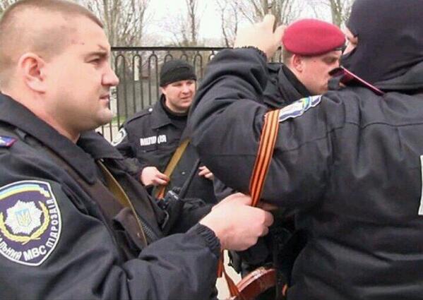 Сепаратисты