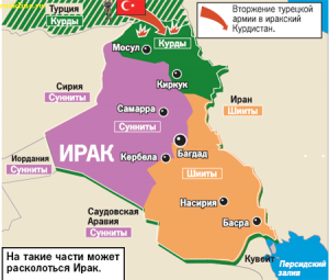 Предвыборные пляски на иракской крови в США