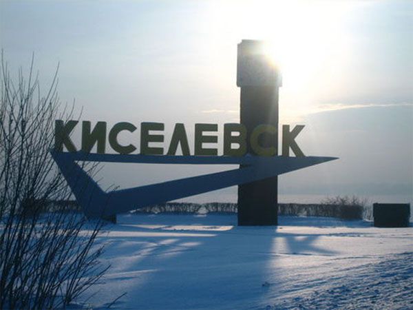 Лекция почётного профессора москалеведения "Рашка на грани"