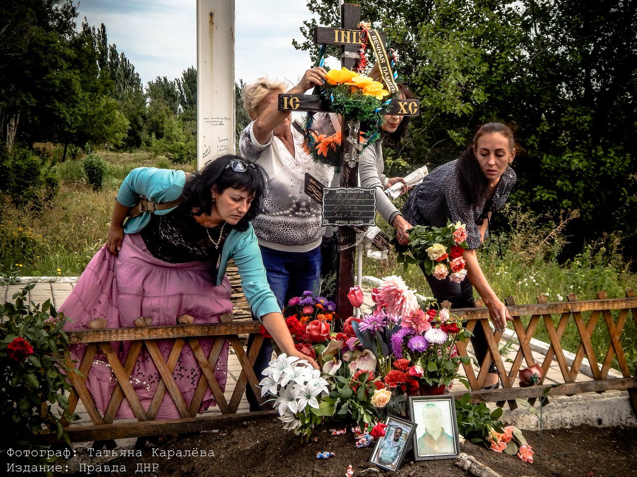 Сводки от ополчения Новороссии 18.08.2015