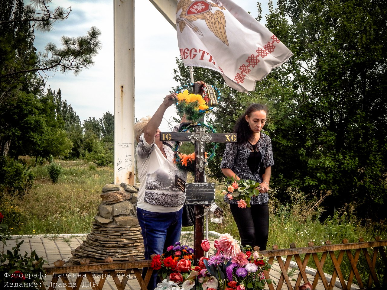Сводки от ополчения Новороссии 18.08.2015