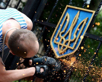 День независимости Украины нужно отменить День независимости Украины нужно отменить