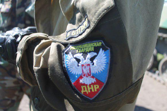 Сводки от ополчения Новороссии 19.08.2015 Сводки от ополчения Новороссии 19.08.2015