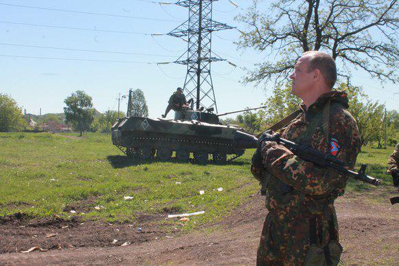 Сводки от ополчения Новороссии 19.08.2015 Сводки от ополчения Новороссии 19.08.2015
