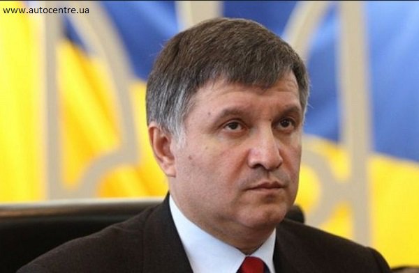 Аваков подал в отставку, испугавшись проверки Генпрокуратуры Аваков подал в отставку, испугавшись проверки Генпрокуратуры