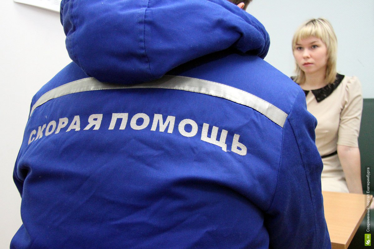 Здравоохранение. Программа для фельдшеров Здравоохранение. Программа для фельдшеров