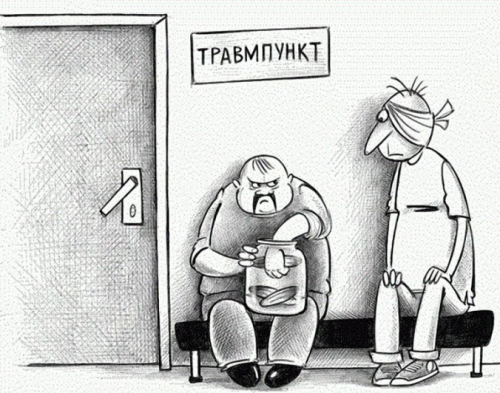 Киев решил продавать электроэнергию Польше вдвое дороже, чем покупает у России Киев решил продавать электроэнергию Польше вдвое дороже, чем покупает у России