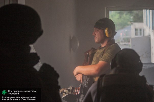 Сводки от ополчения Новороссии 19.08.2015 Сводки от ополчения Новороссии 19.08.2015