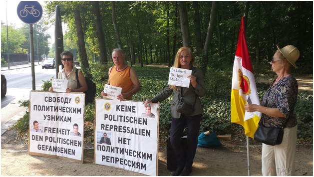 Место для военного трибунала. Юрий Селиванов