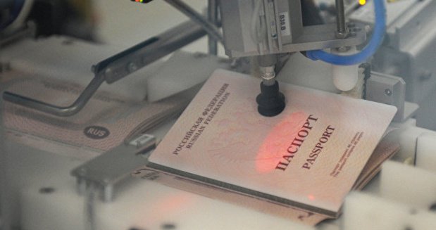 За подделку «крымской прописки» украинцам грозит до двух лет тюрьмы За подделку «крымской прописки» украинцам грозит до двух лет тюрьмы