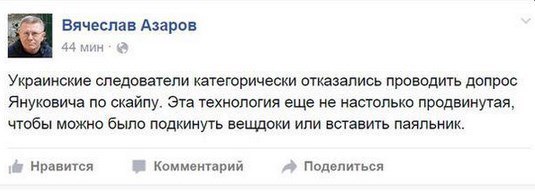 "Мыздобулы" в картинках. Смешных и не очень... 20-08-2015