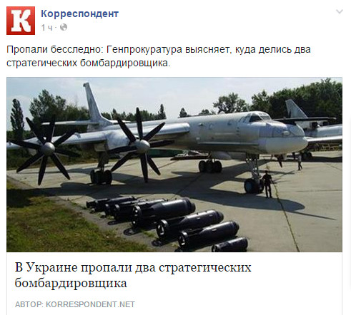 "Мыздобулы" в картинках. Смешных и не очень... 20-08-2015