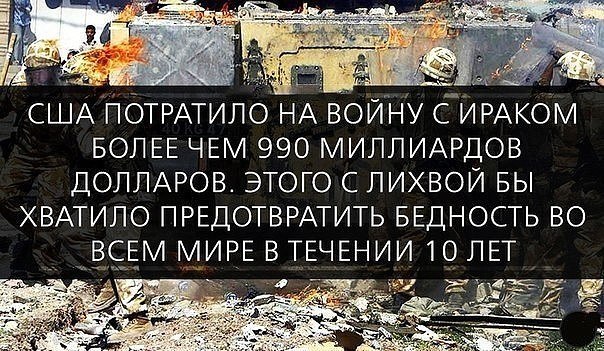 "Мыздобулы" в картинках. Смешных и не очень... 20-08-2015