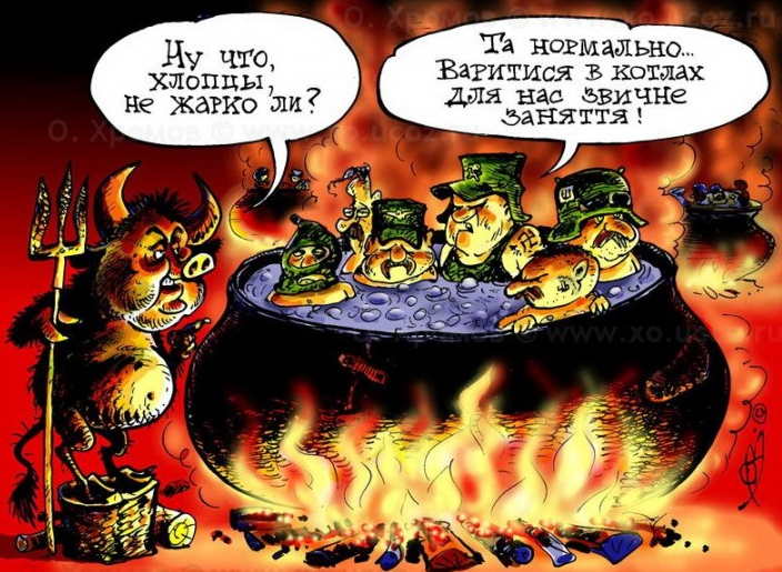 "Мыздобулы" в картинках. Смешных и не очень... 20-08-2015