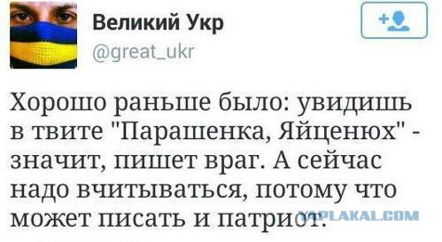 "Мыздобулы" в картинках. Смешных и не очень... 20-08-2015