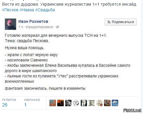 "Мыздобулы" в картинках. Смешных и не очень... 20-08-2015