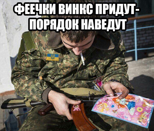 "Мыздобулы" в картинках. Смешных и не очень... 20-08-2015