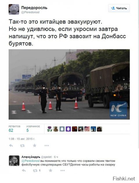 "Мыздобулы" в картинках. Смешных и не очень... 20-08-2015