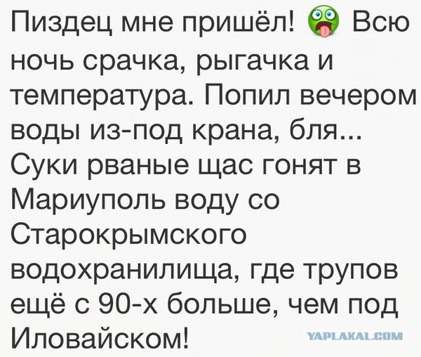 "Мыздобулы" в картинках. Смешных и не очень... 20-08-2015