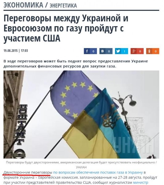 "Мыздобулы" в картинках. Смешных и не очень... 20-08-2015