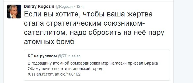 "Мыздобулы" в картинках. Смешных и не очень... 20-08-2015