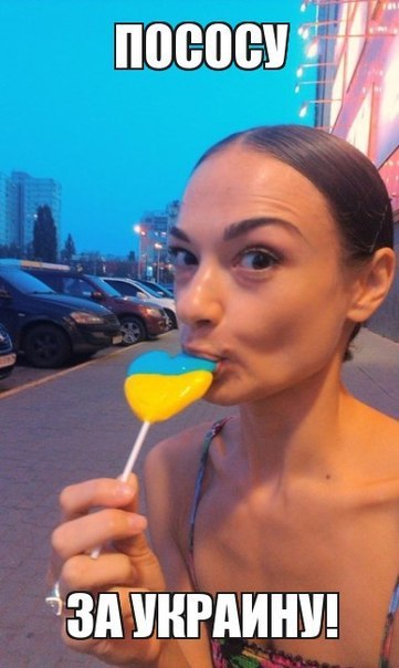 "Мыздобулы" в картинках. Смешных и не очень... 20-08-2015