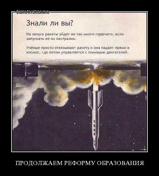 "Мыздобулы" в картинках. Смешных и не очень... 20-08-2015