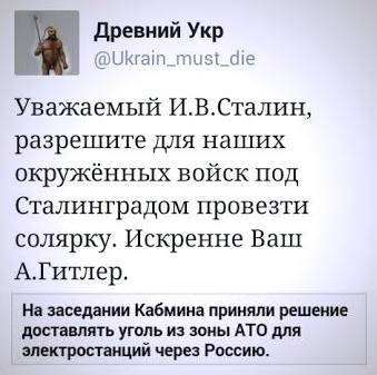 "Мыздобулы" в картинках. Смешных и не очень... 20-08-2015