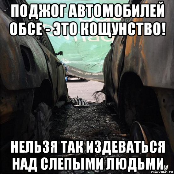 "Мыздобулы" в картинках. Смешных и не очень... 20-08-2015