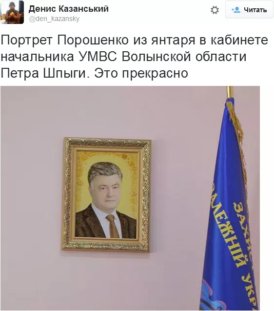 "Мыздобулы" в картинках. Смешных и не очень... 20-08-2015